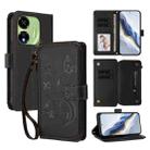 For Itel P55 5G Butterfly Love Flower Multi-card Zipper Wallet Leather Phone Case(Black) - 1
