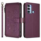 For Itel S17 / S661W / Vision 3 Butterfly Love Flower Multi-card Zipper Wallet Leather Phone Case(Dark Purple) - 2