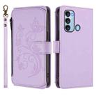 For Itel S17 / S661W / Vision 3 Butterfly Love Flower Multi-card Zipper Wallet Leather Phone Case(Light Purple) - 2