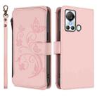 For Itel S18 / Vision 4 Butterfly Love Flower Multi-card Zipper Wallet Leather Phone Case(Pink) - 2