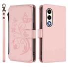 For Itel S25 4G Flat Butterfly Love Flower Multi-card Zipper Wallet Leather Phone Case(Pink) - 2