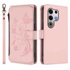 For Itel S25 Ultra 4G Curved Butterfly Love Flower Multi-card Zipper Wallet Leather Phone Case(Pink) - 2