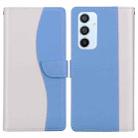 For Samsung Galaxy A54 5G Embossed Two-Color Leather Phone Case(White Blue) - 1