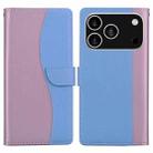 For iPhone 17 Pro Embossed Two-Color Leather Phone Case(Pink Blue) - 1