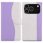 For iPhone 17 Pro Embossed Two-Color Leather Phone Case(Purple White) - 1