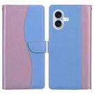 For iPhone 17 Embossed Two-Color Leather Phone Case(Pink Blue) - 1