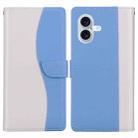 For iPhone 17 Embossed Two-Color Leather Phone Case(White Blue) - 1