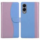 For Samsung Galaxy S25 Edge 5G Embossed Two-Color Leather Phone Case(Pink Blue) - 1