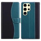 For Samsung Galaxy S25 Ultra 5G Embossed Two-Color Leather Phone Case(Black Green) - 1