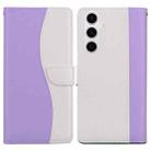 For Samsung Galaxy S23 5G Embossed Two-Color Leather Phone Case(Purple White) - 1
