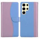 For Samsung Galaxy S22 Ultra 5G Embossed Two-Color Leather Phone Case(Pink Blue) - 1