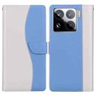 For Xiaomi 15 Pro Embossed Two-Color Leather Phone Case(White Blue) - 1