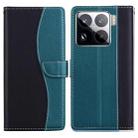 For Xiaomi 15 Pro Embossed Two-Color Leather Phone Case(Black Green) - 1