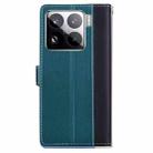 For Xiaomi 15 Pro Embossed Two-Color Leather Phone Case(Black Green) - 3