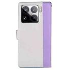 For Xiaomi 15 Pro Embossed Two-Color Leather Phone Case(Purple White) - 3