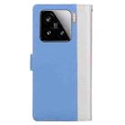 For Xiaomi 15 Embossed Two-Color Leather Phone Case(White Blue) - 3