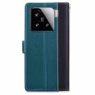 For Xiaomi 15 Embossed Two-Color Leather Phone Case(Black Green) - 3