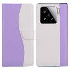 For Xiaomi 15 Embossed Two-Color Leather Phone Case(Purple White) - 1