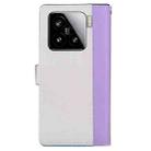 For Xiaomi 15 Embossed Two-Color Leather Phone Case(Purple White) - 3