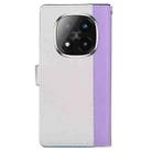 For Redmi Note 14 Pro+ 5G / Poco X7 5G Embossed Two-Color Leather Phone Case(Purple White) - 3
