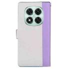 For Redmi Note 14 Pro 4G / 5G Embossed Two-Color Leather Phone Case(Purple White) - 3