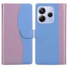 For Redmi Note 14 5G Embossed Two-Color Leather Phone Case(Pink Blue) - 1
