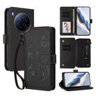 For Tecno Camon 40 Premier Butterfly Love Flower Multi-card Zipper Wallet Leather Phone Case(Black) - 1