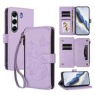 For Tecno Camon 40 4G Butterfly Love Flower Multi-card Zipper Wallet Leather Phone Case(Light Purple) - 1