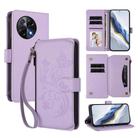 For Tecno Camon 30S / 30S Pro Butterfly Love Flower Multi-card Zipper Wallet Leather Phone Case(Light Purple) - 1