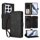 For Tecno Camon 30 Premier Butterfly Love Flower Multi-card Zipper Wallet Leather Phone Case(Black) - 1