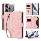 For Tecno Pova 6 5G / 6 Pro 5G Butterfly Love Flower Multi-card Zipper Wallet Leather Phone Case(Pink) - 1