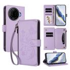 For Tecno Camon 30 Pro 5G Butterfly Love Flower Multi-card Zipper Wallet Leather Phone Case(Light Purple) - 1