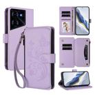 For Tecno Pova 5 Pro 5G Butterfly Love Flower Multi-card Zipper Wallet Leather Phone Case(Light Purple) - 1