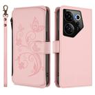For Tecno Camon 20 Premier 5G Butterfly Love Flower Multi-card Zipper Wallet Leather Phone Case(Pink) - 2