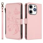 For Tecno Spark 10 Pro Magic Butterfly Love Flower Multi-card Zipper Wallet Leather Phone Case(Pink) - 2