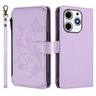 For Tecno Spark 10 Pro Magic Butterfly Love Flower Multi-card Zipper Wallet Leather Phone Case(Light Purple) - 2