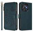 For Tecno Spark 10C / 10 4G Butterfly Love Flower Multi-card Zipper Wallet Leather Phone Case(Dark Green) - 2