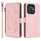 For Tecno Spark 10C / 10 4G Butterfly Love Flower Multi-card Zipper Wallet Leather Phone Case(Pink) - 2