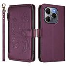 For Tecno Spark 20 Pro 5G Butterfly Love Flower Multi-card Zipper Wallet Leather Phone Case(Dark Purple) - 2