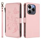 For Tecno Spark 20 Pro 5G Butterfly Love Flower Multi-card Zipper Wallet Leather Phone Case(Pink) - 2