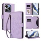 For Tecno Spark 20 Pro 5G Butterfly Love Flower Multi-card Zipper Wallet Leather Phone Case(Light Purple) - 1