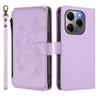 For Tecno Spark 20 Pro 5G Butterfly Love Flower Multi-card Zipper Wallet Leather Phone Case(Light Purple) - 2