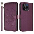 For BLU Bold K10 / G54 Butterfly Love Flower Multi-card Zipper Wallet Leather Phone Case(Dark Purple) - 2