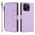For BLU Bold K10 / G54 Butterfly Love Flower Multi-card Zipper Wallet Leather Phone Case(Light Purple) - 2