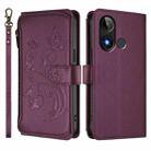 For BLU C9 Butterfly Love Flower Multi-card Zipper Wallet Leather Phone Case(Dark Purple) - 2