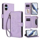 For BLU G53 Butterfly Love Flower Multi-card Zipper Wallet Leather Phone Case(Light Purple) - 1