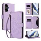 For BLU G64 Butterfly Love Flower Multi-card Zipper Wallet Leather Phone Case(Light Purple) - 1