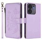 For BLU View 5 Butterfly Love Flower Multi-card Zipper Wallet Leather Phone Case(Light Purple) - 2