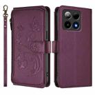 For Boost Mobile Summit 5G Butterfly Love Flower Multi-card Zipper Wallet Leather Phone Case(Dark Purple) - 2