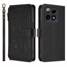 For Boost Mobile Summit 5G Butterfly Love Flower Multi-card Zipper Wallet Leather Phone Case(Black) - 2